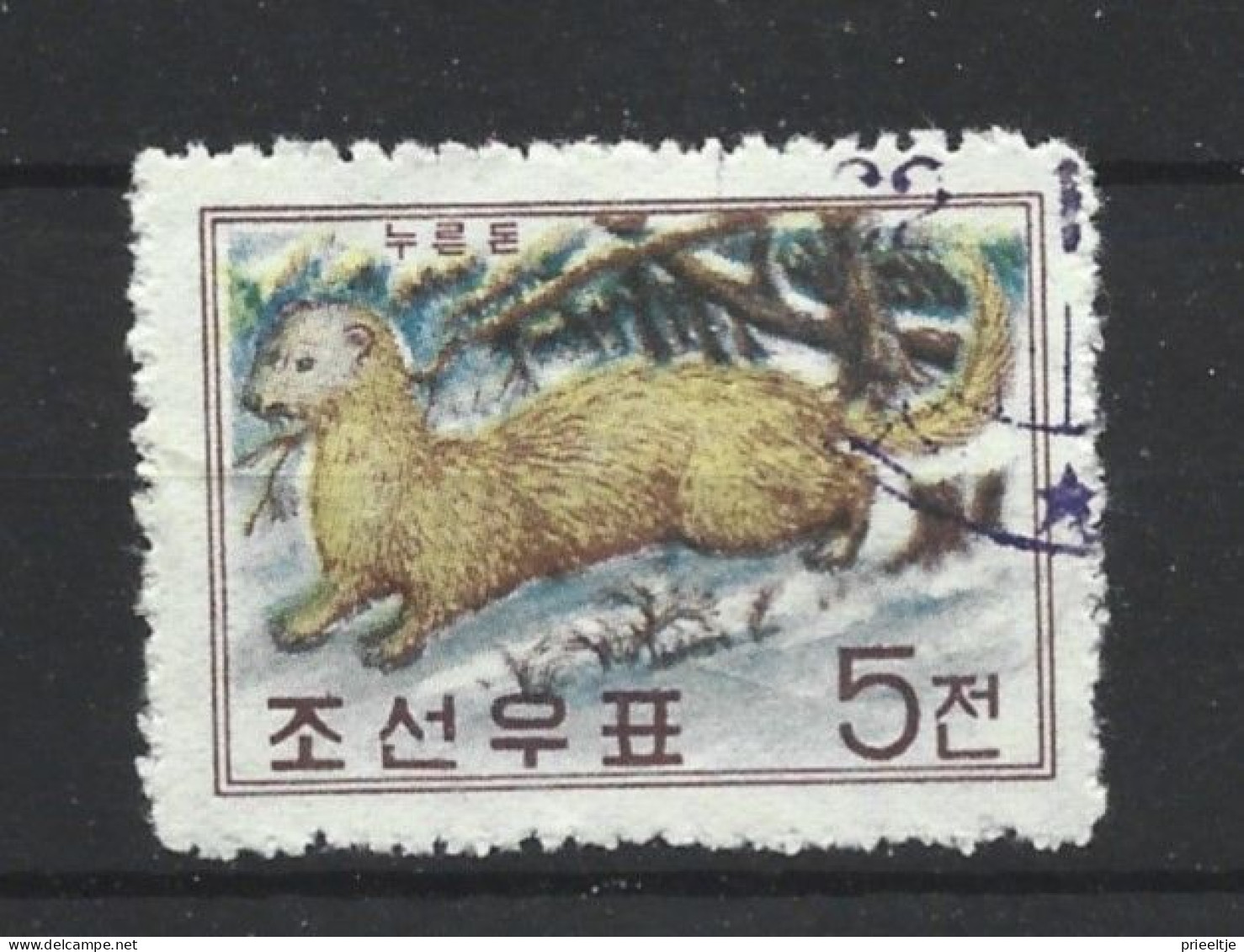 Korea 1962 Fauna Y.T. 362 (0) - Corée Du Nord