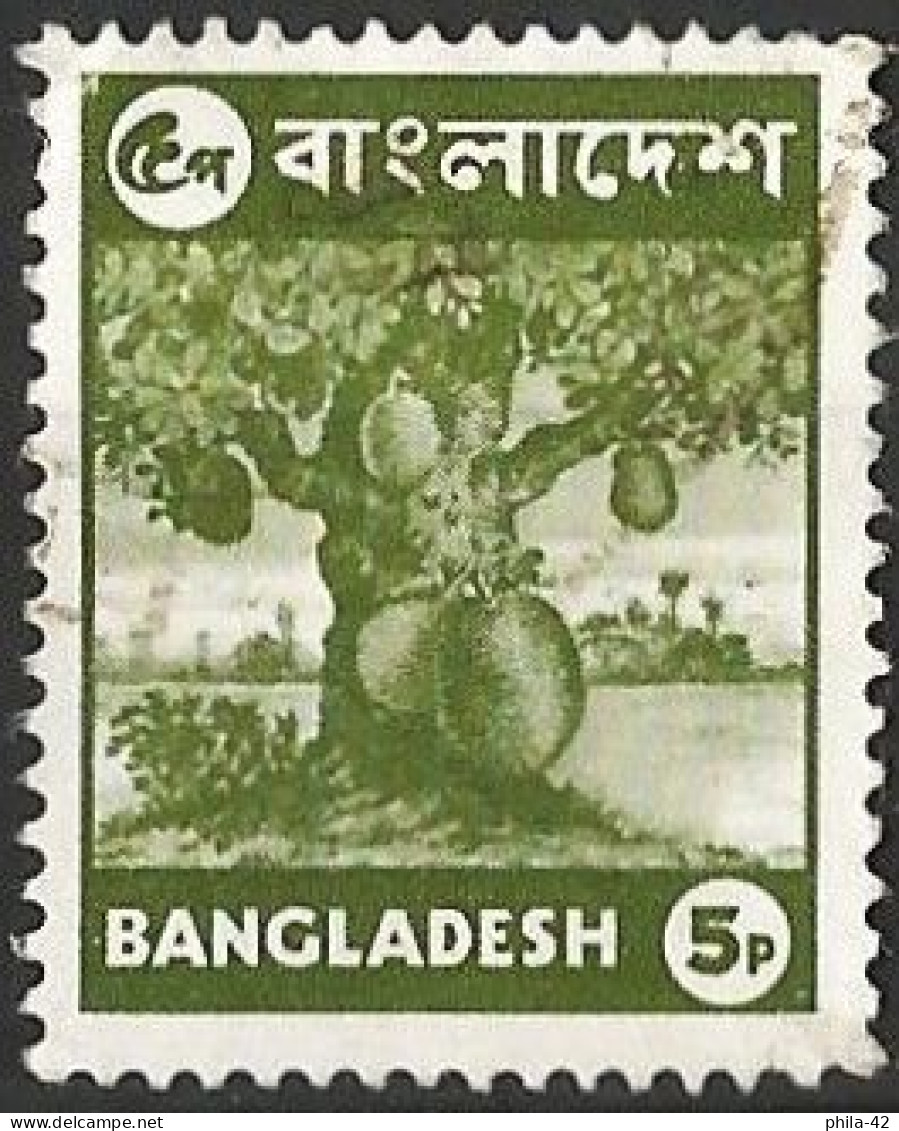 Bangladesh 1976 - Mi 59 - YT 64 ( Jackfruit Tree ) - Bangladesch