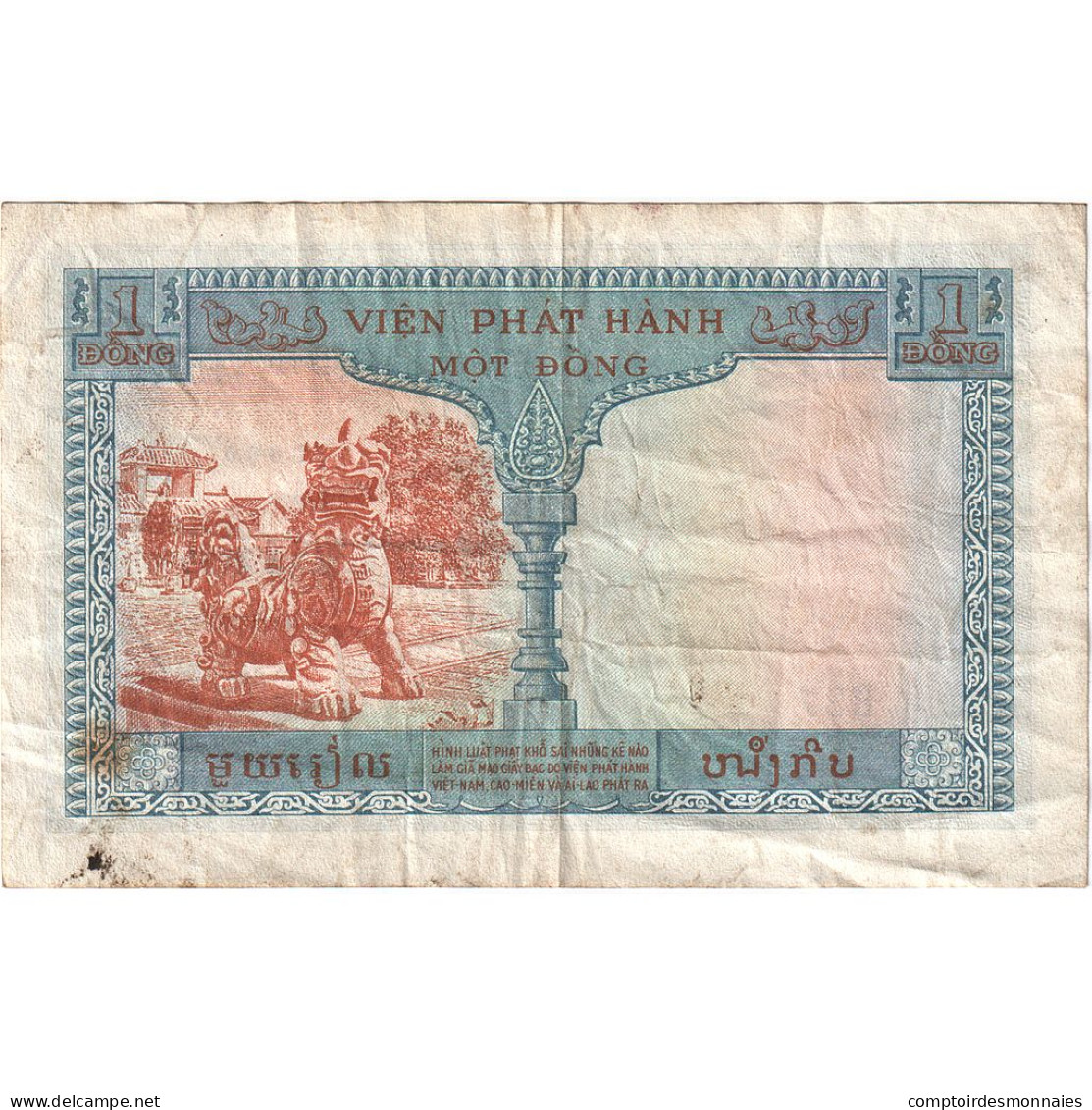 Indochine Française, 1 Piastre = 1 Dong, 1954, KM:105, TB+ - Cambodge