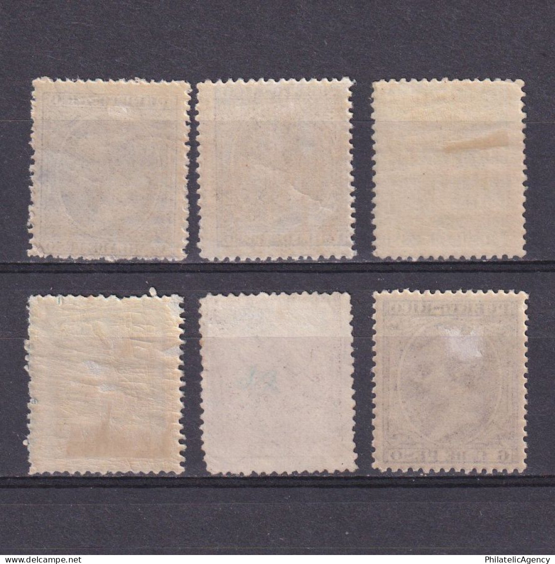 PUERTO RICO 1896-1897, Sc #82-115, Part Set, King Alfonso XIII, MH/Used - Porto Rico