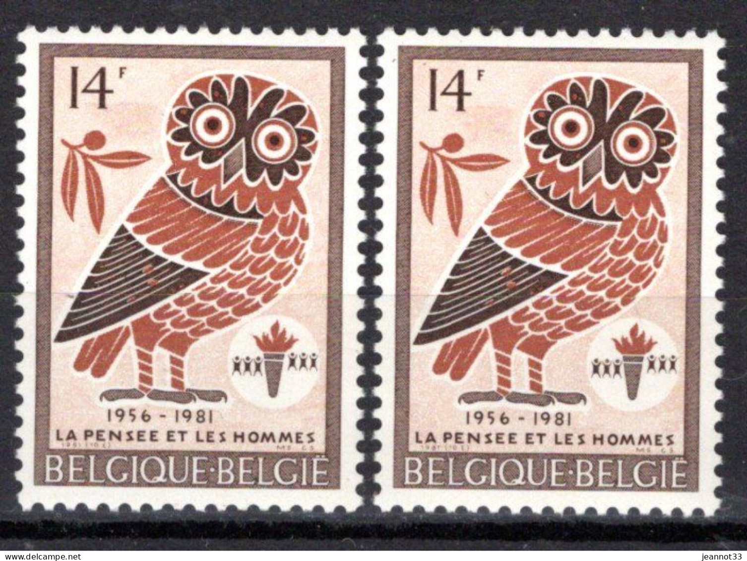 2029** CU Point à Droite De La Tête - 1961-1990