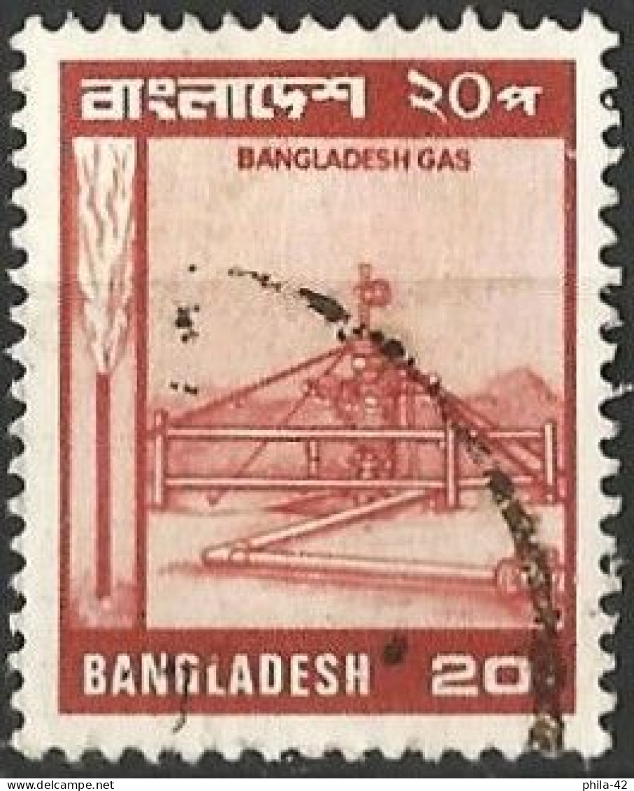 Bangladesh 1979 - Mi 126 - YT 129 ( Gas Station ) - Bangladesch