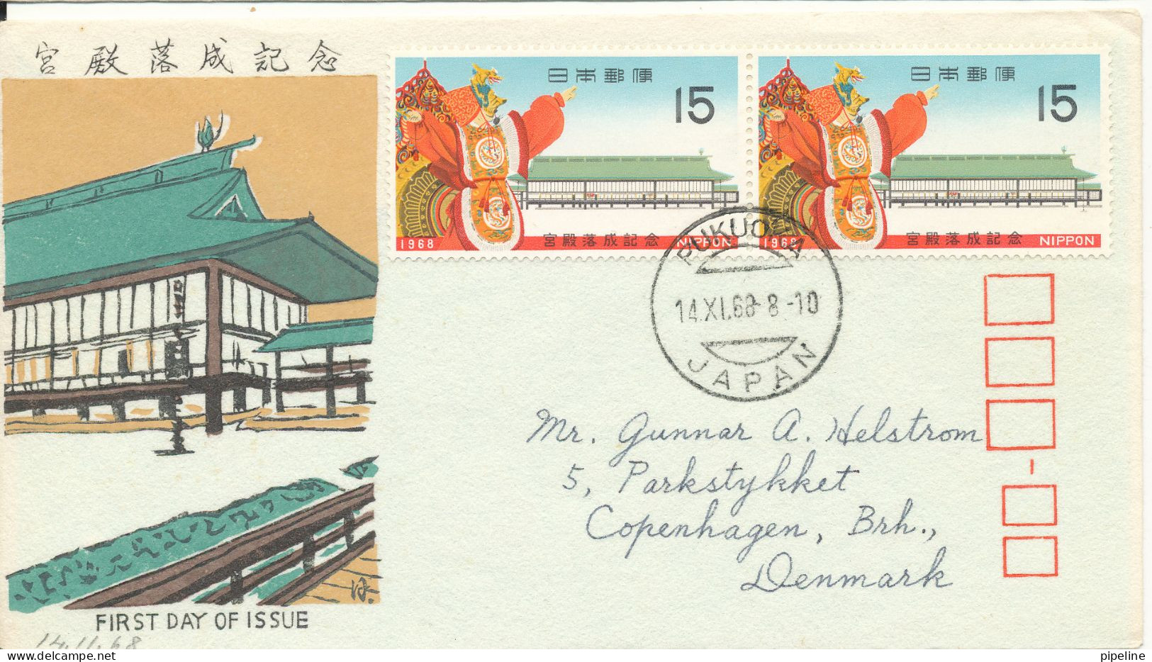 Japan FDC 14-11-1968 Imperial Palace Completion With Cachet Sent To Denmark Hinged Marks On The Backside Of The Cover - FDC