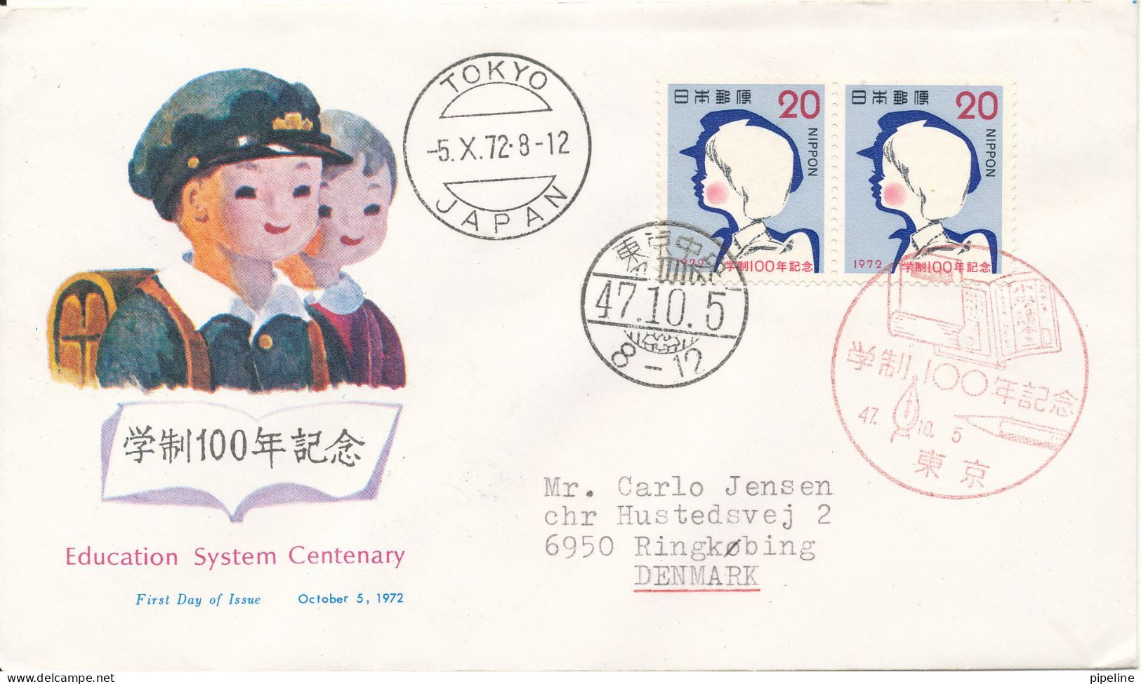 Japan FDC 5-10-1972 Education System Centenary With Cachet Sent To Denmark Also Stamps On The Backside Of The Cover - FDC