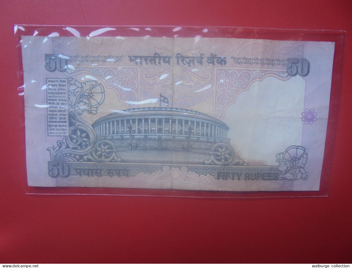 INDE 50 RUPEES 2005 Circuler (B.33) - Inde