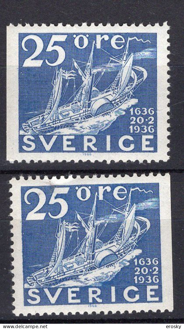 T1303 - SUEDE SWEDEN Yv N°549 ** - Nuevos