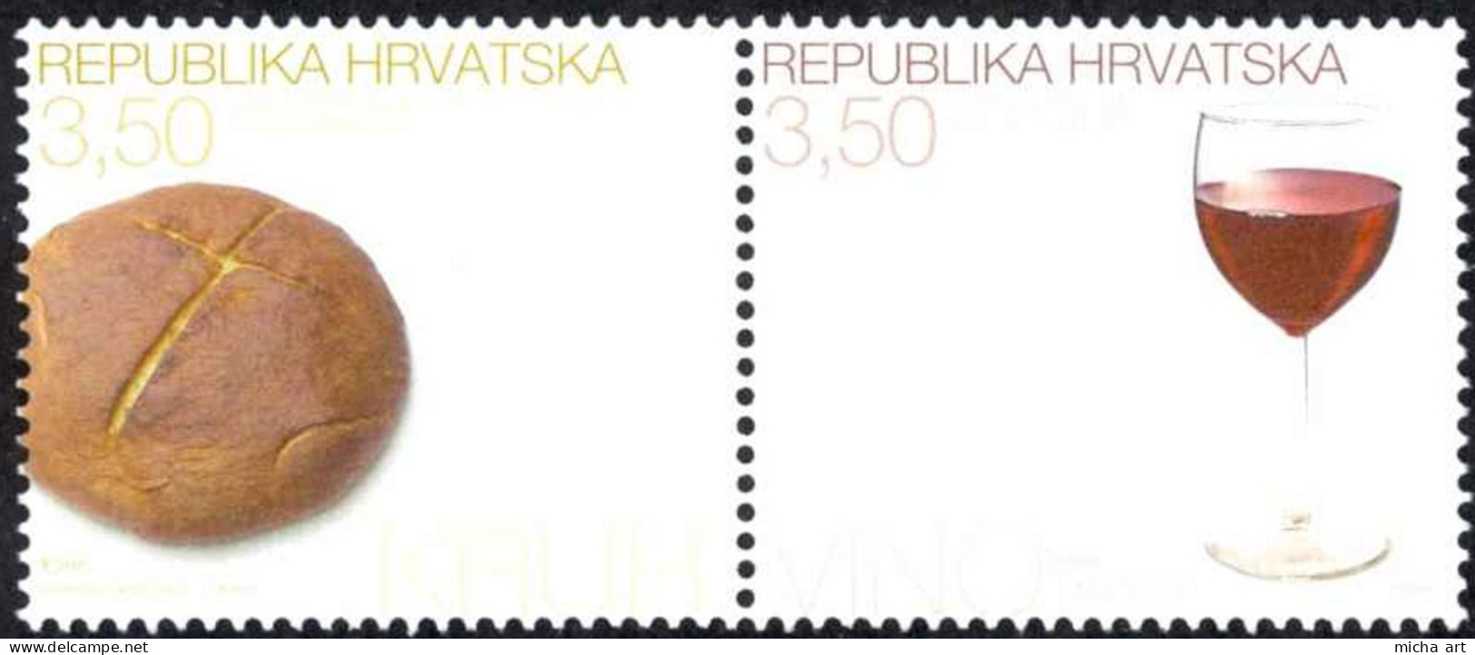 Croatia 2005 Europa CEPT Set MNH - 2005