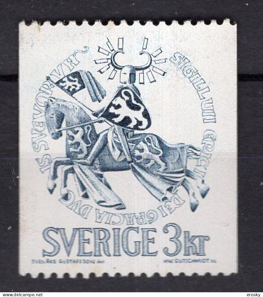 T1310 - SUEDE SWEDEN Yv N°653 ** - Nuovi