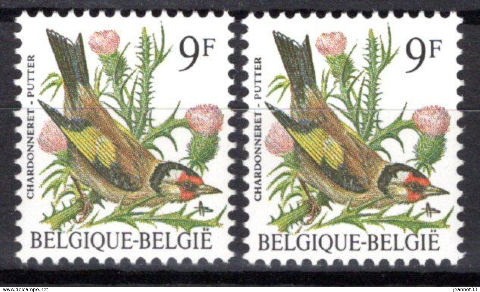 2190** CU Point Bleu Au-dessus De La Tige à Droite De La Fleur Du Haut - 1961-1990