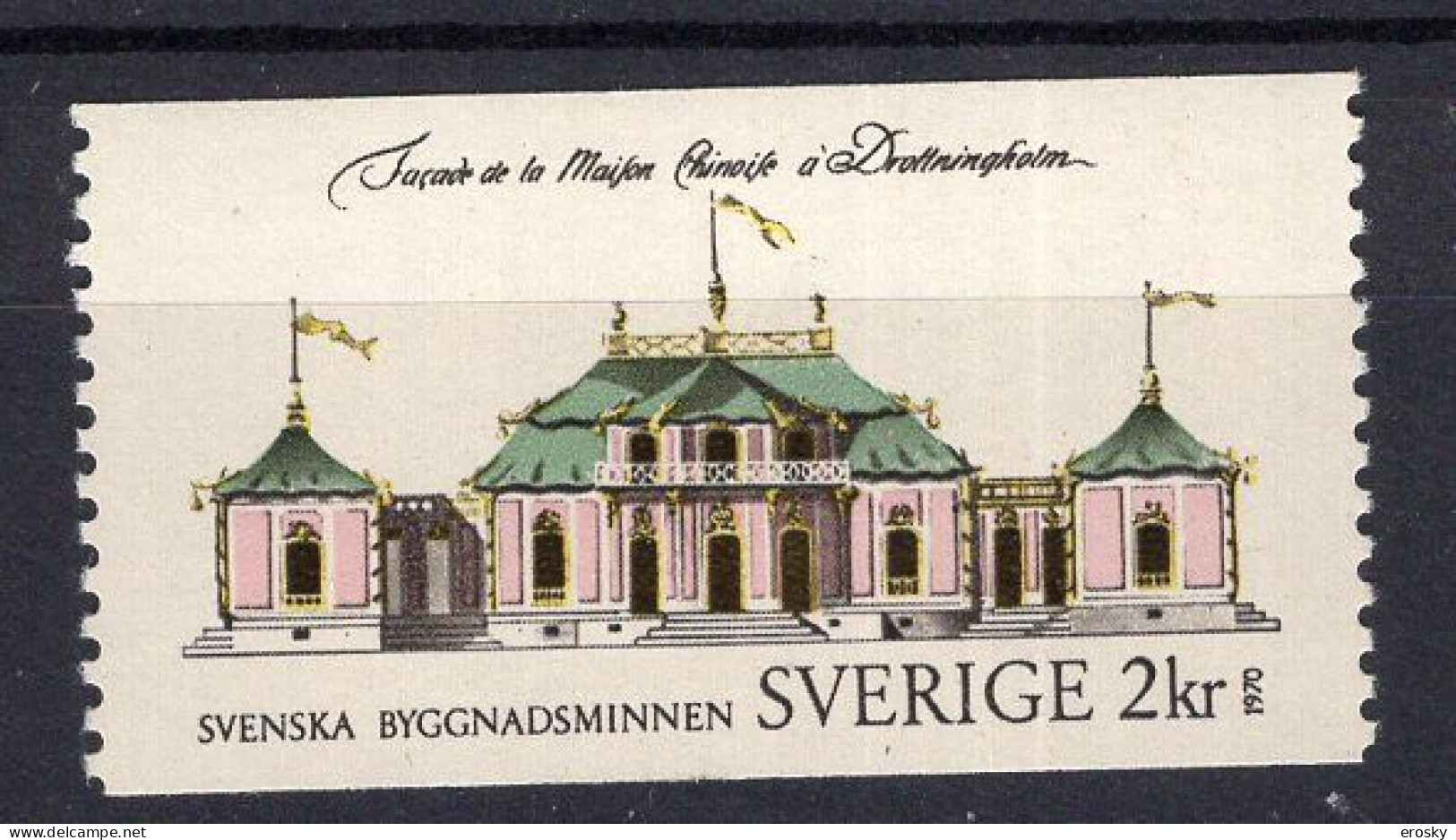 T1312 - SUEDE SWEDEN Yv N°662 ** - Unused Stamps