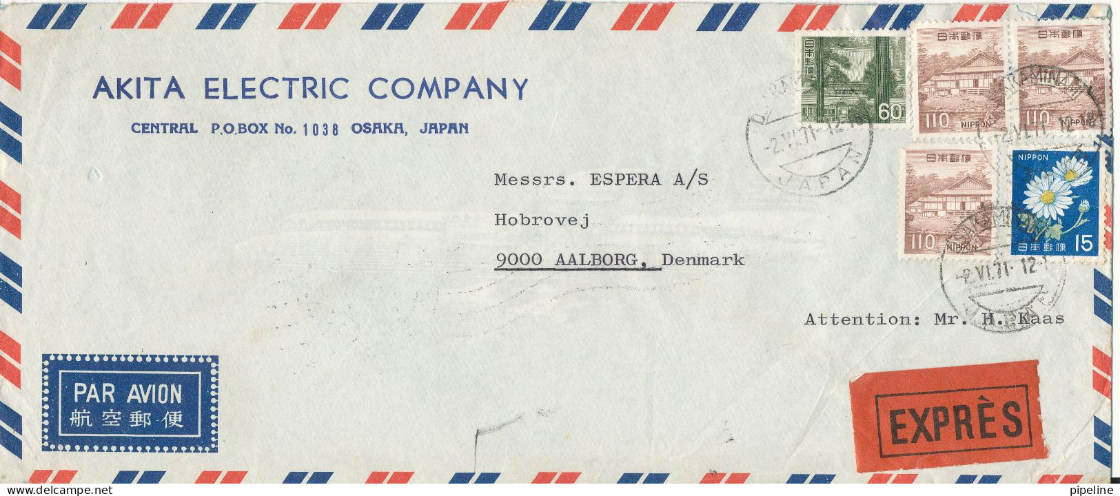 Japan Air Mail Cover Sent Express To Denmark 2-6-1971 Topic Stamps - Airmail