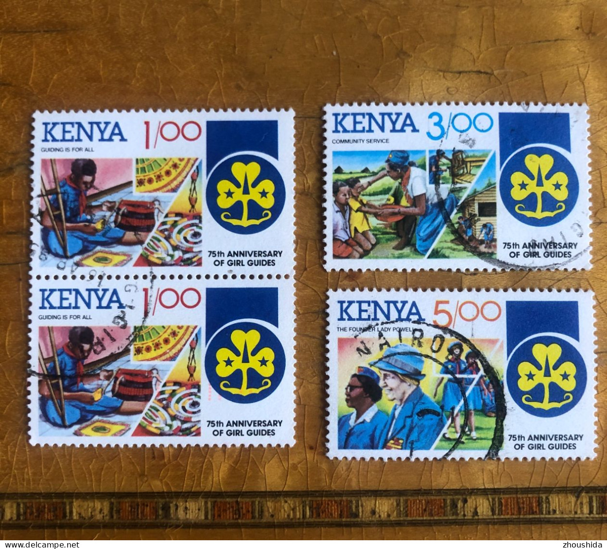 Kenya 1997 Boy Scouts 3 Values Fine Used - Kenya (1963-...)