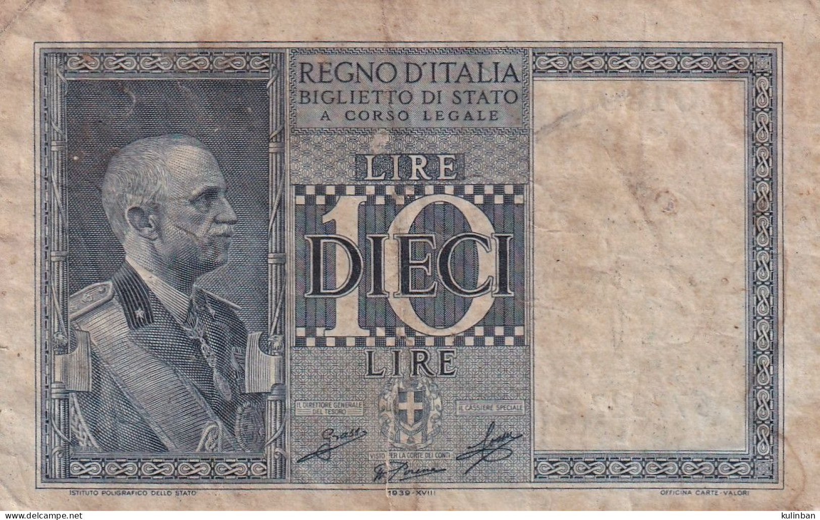 Lot Of 4 Banknotes Of Italy - Altri & Non Classificati