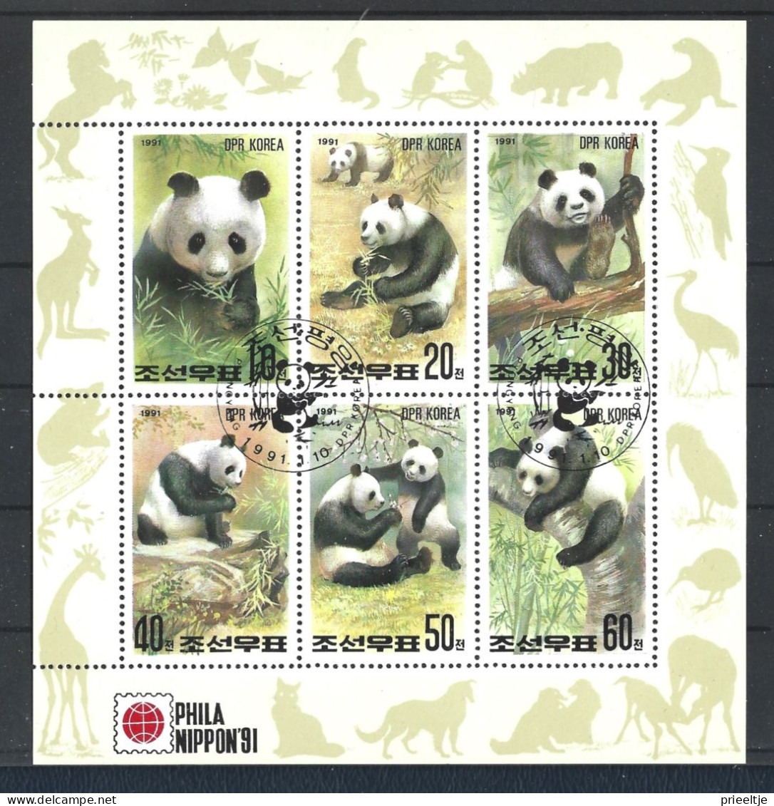 Korea 1991 Philanippon Panda S/S  Y.T. BF 79A (0) - Corée Du Nord