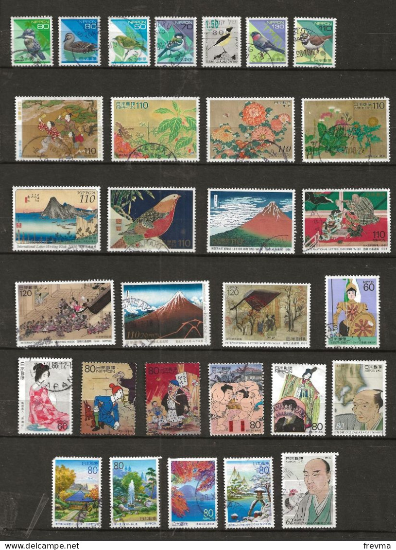 Timbre Japon - Used Stamps