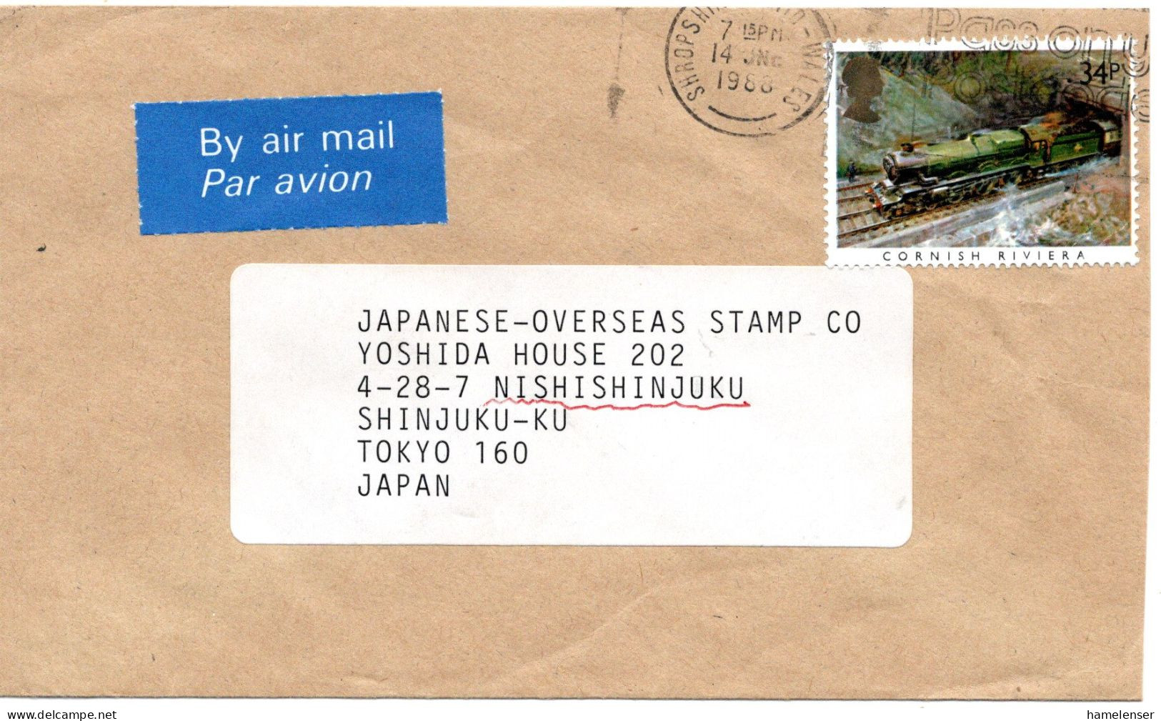 75254 - Grossbritannien - 1988 - 34p Dampflok EF A LpBf SHROPSHIRE ... -> Japan - Trains