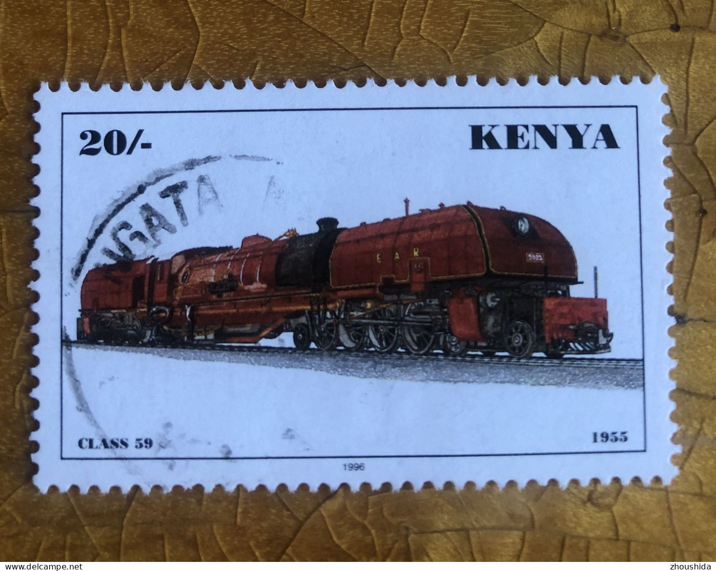 Kenya Train 1997 20SH Fine Used - Kenya (1963-...)