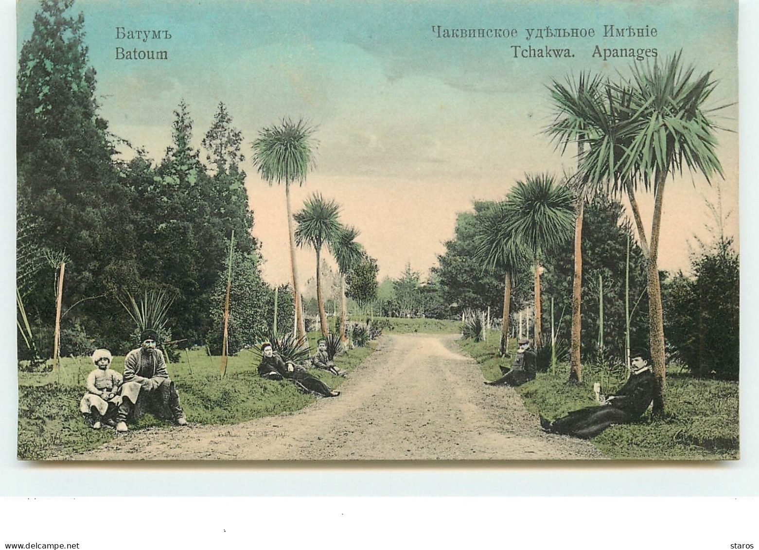 Batoum - Tchakwa - Apanages - Géorgie