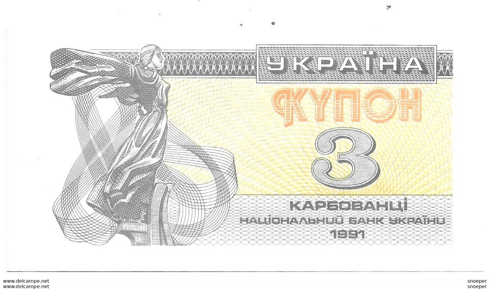 *ukraine 3 Karbovantsi 1991    82 Unc - Ucrania