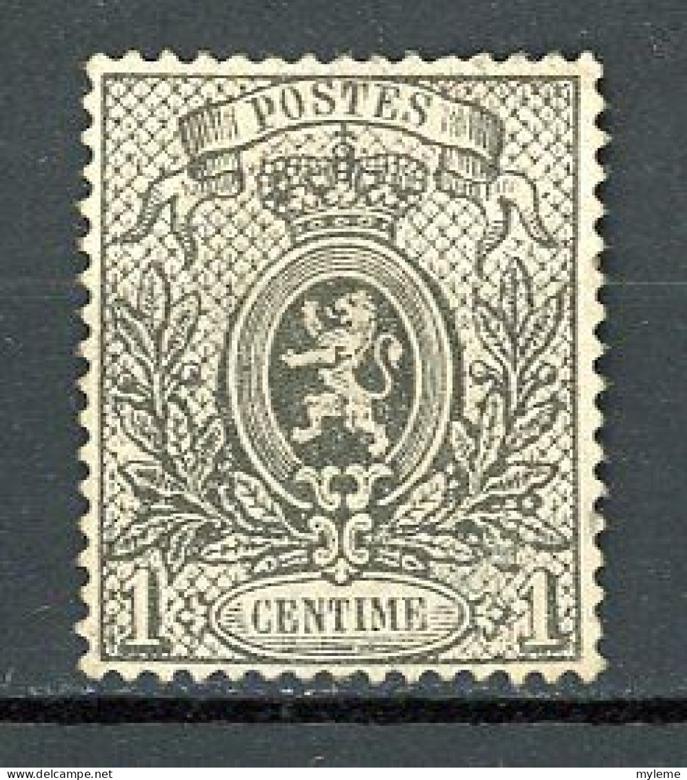 BE-31 Belgique N° 23 * à 10% De La Cote.   A Saisir !!!. - 1866-1867 Coat Of Arms