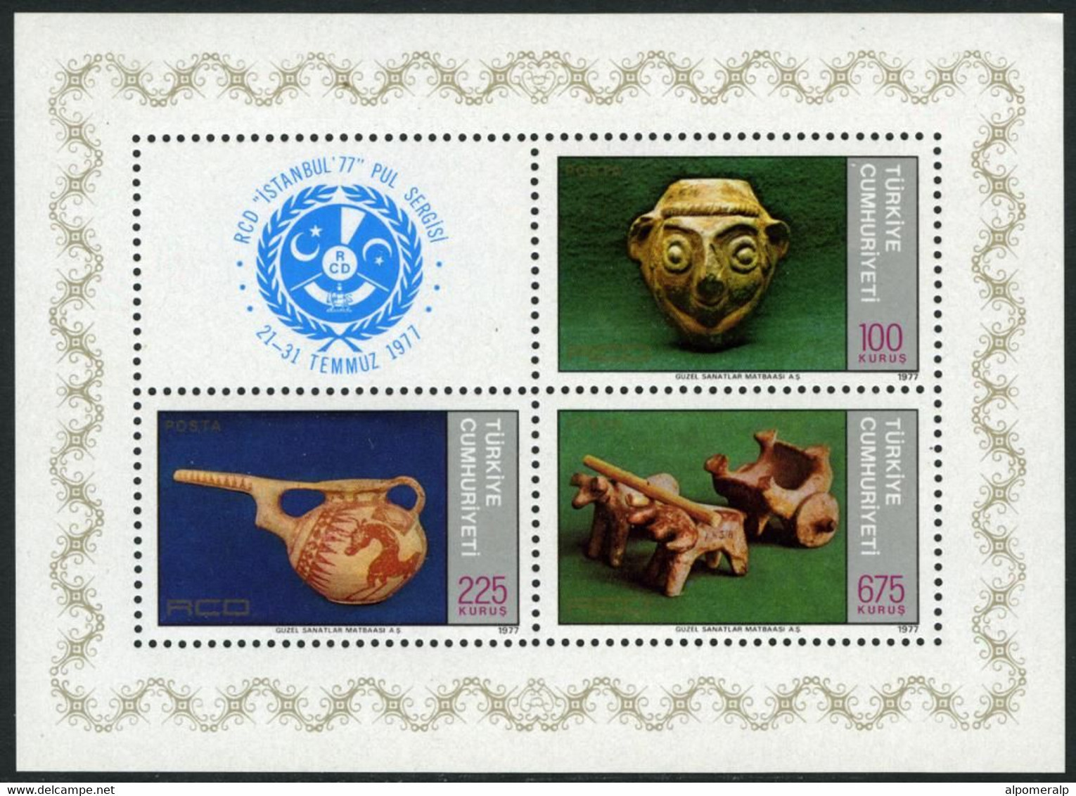Türkiye 1977 BL 17 MNH RCD | Iran-Turkey-Pakistan, Regional Cooperation For Development - Unused Stamps