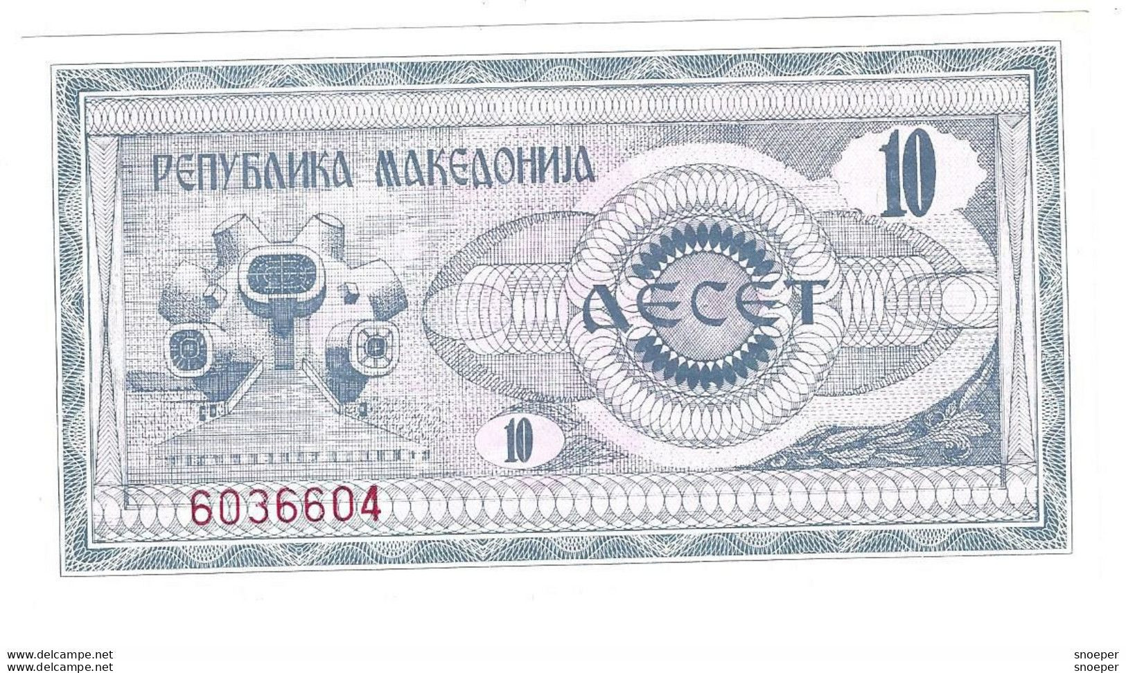 Macedonia 10 Denar 1992    1  Unc - Macédoine Du Nord