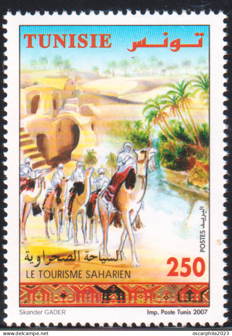 2007-Tunisie/Y&T1597- Journée Nationale Du Tourisme, Tourisme Saharien -  1V-MNH***** - Sonstige & Ohne Zuordnung