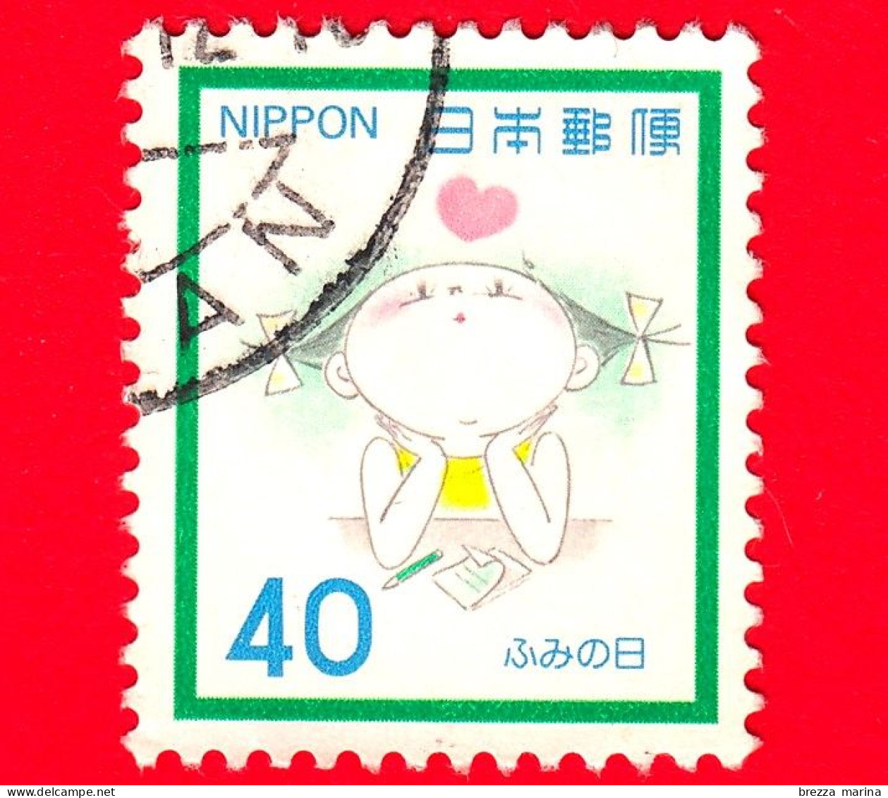 GIAPPONE - Usato - 1981 - Giornata Scrittura Di Lettere - Girl Writing Letter - 40 - Used Stamps
