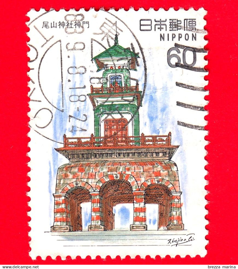 GIAPPONE - Usato - 1982 - Architettura Occidentale (3° Serie) - Oyama Shrine Gate, Kanazawa - 60 - Oblitérés