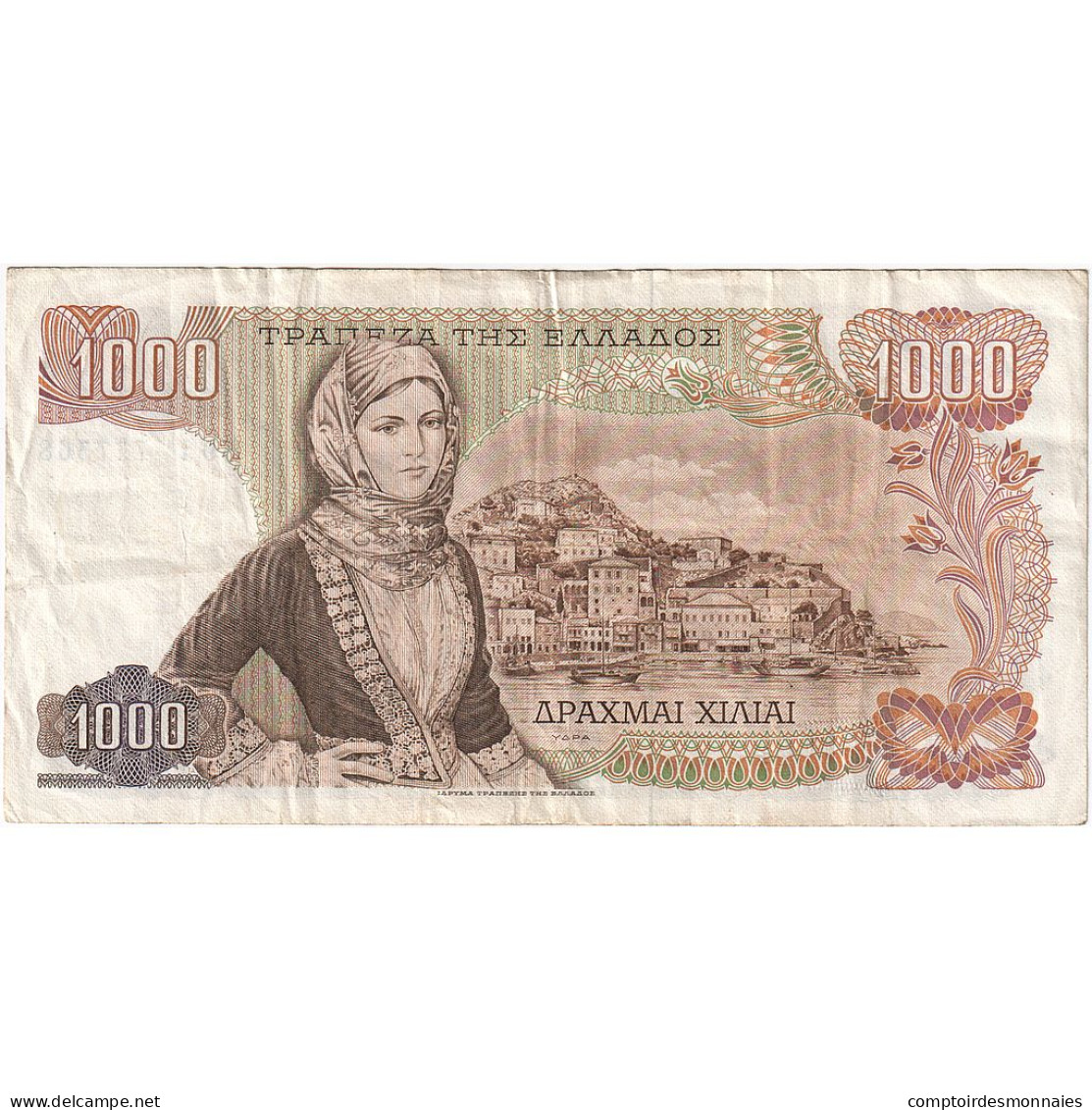 Grèce, 1000 Drachmai, 1970, 1970-11-01, KM:198a, TTB - Greece