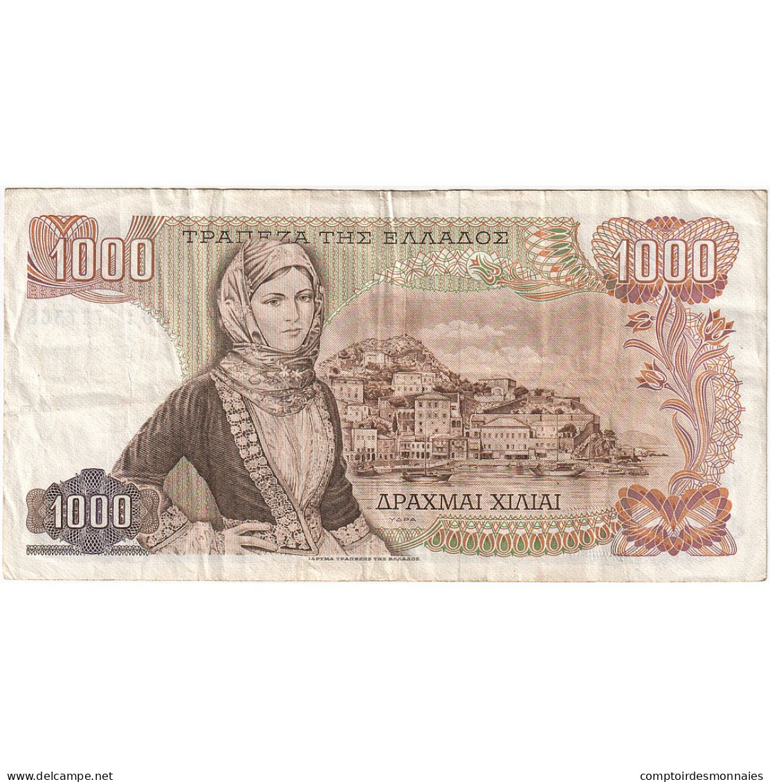 Grèce, 1000 Drachmai, 1970, 1970-11-01, KM:198a, TTB - Grèce