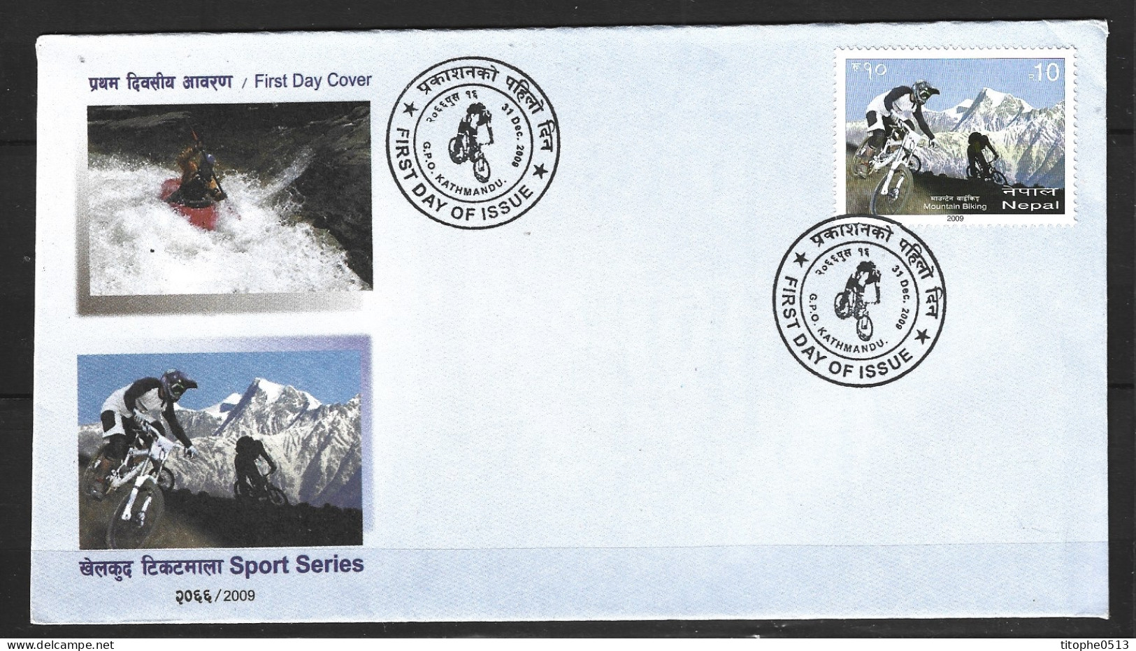 NEPAL. N°962 De 2009 Sur Enveloppe 1er Jour. VTT. - VTT