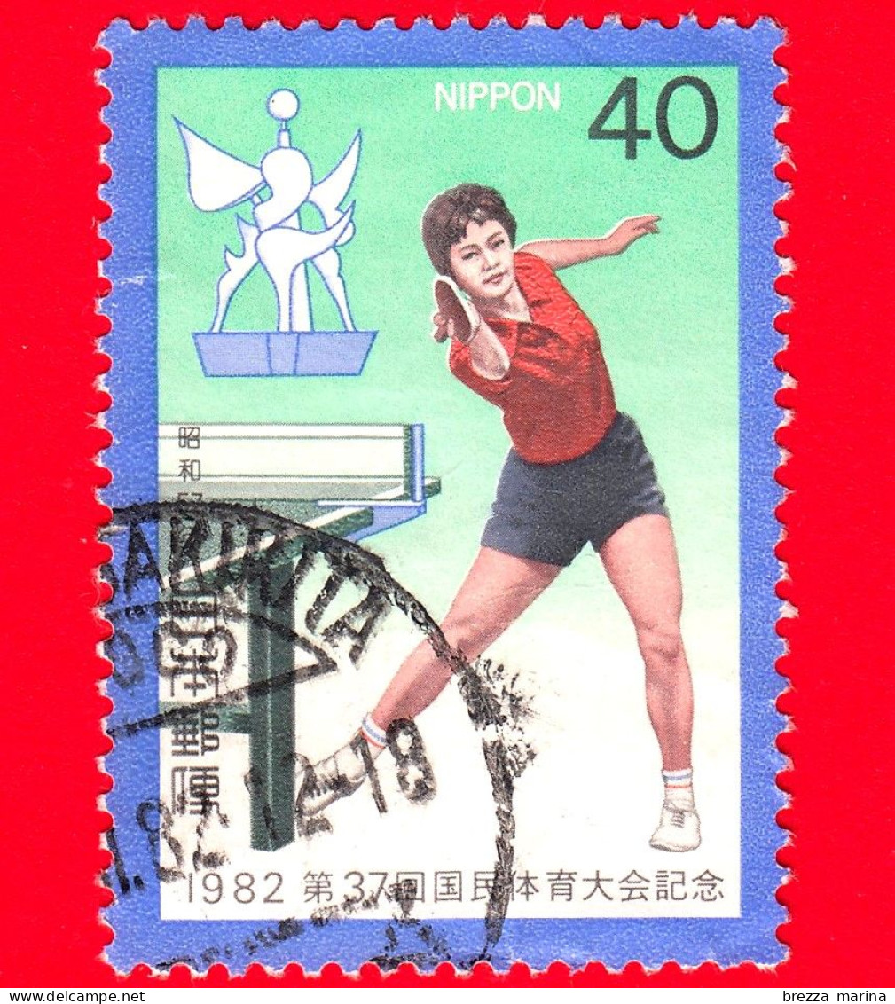 GIAPPONE - Usato - 1982 - Sport - Meeting Nazionale Di Atletica Leggera - Ping-Pong  - 40 - Oblitérés