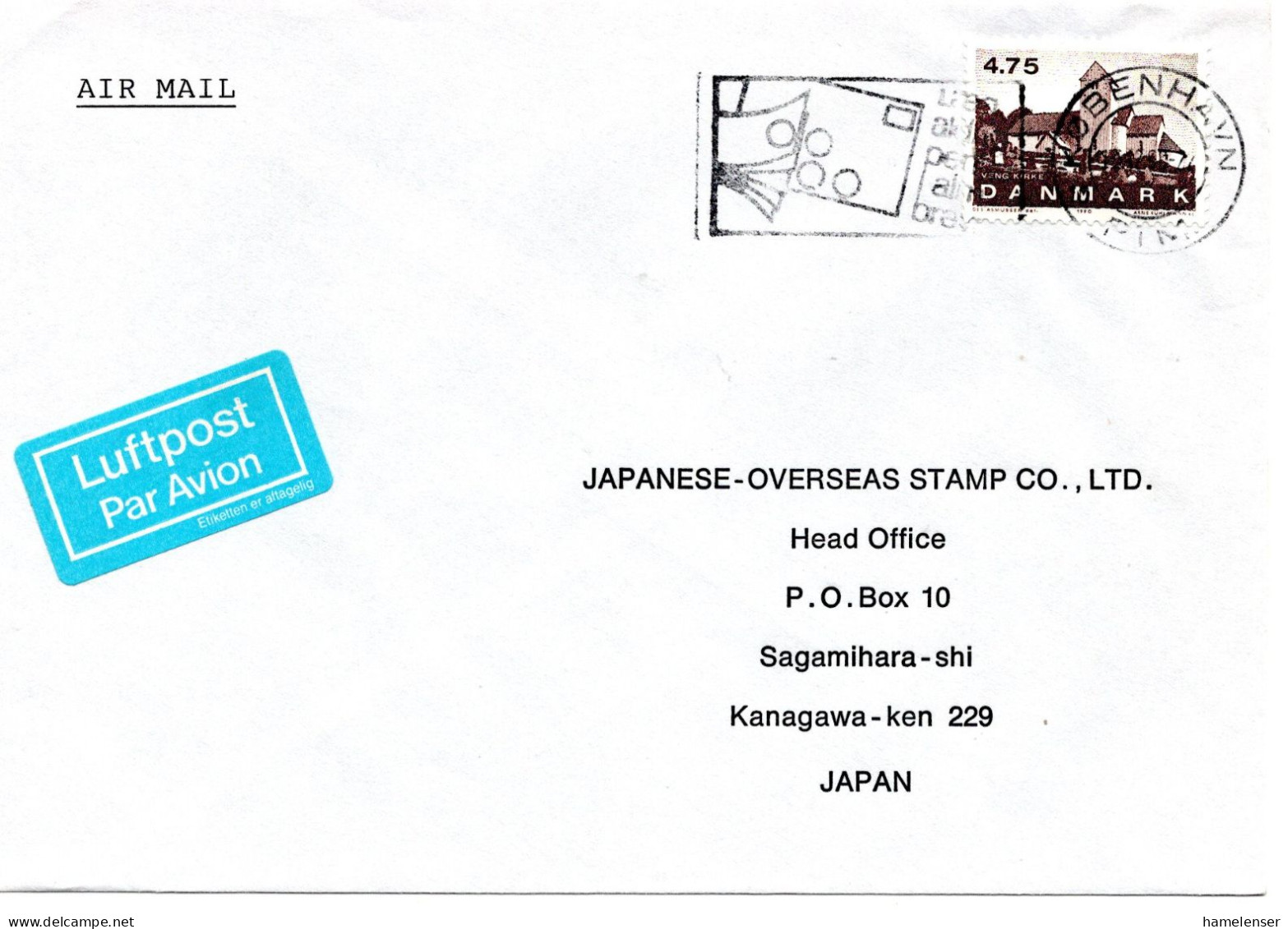 75262 - Dänemark - 1990 - 4,75Kr Kirche EF A LpBf KOBENHAVN - ... -> Japan - Lettres & Documents