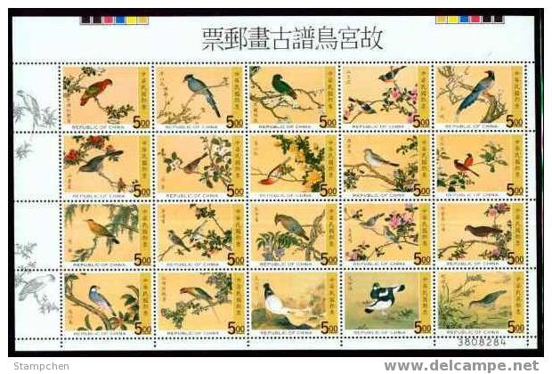 Taiwan 1997 Ancient Chinese Bird Manual Painting Stamps Sheetlet Fauna Flower - Blocchi & Foglietti