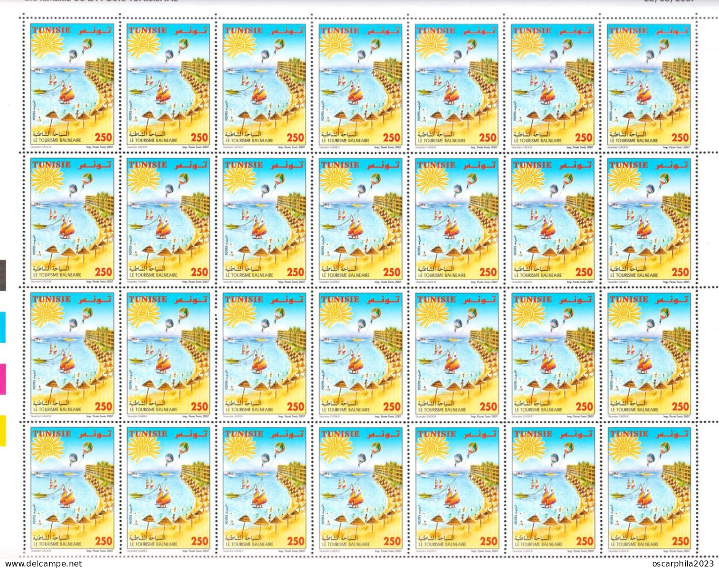 2007-Tunisie/Y&T1596- Journée Nationale Du Tourisme, Plage, Véliplanchistes, Hord-bord, Planche Complète 28V-MNH***** - Sonstige & Ohne Zuordnung