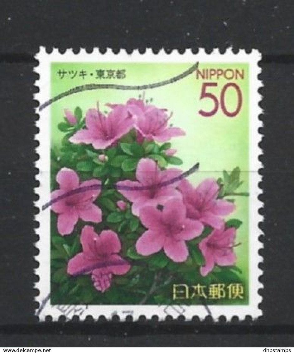 Japan 2005 Flowers Y.T. 3666 (0) - Gebraucht