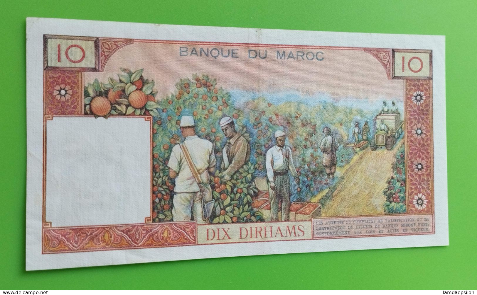 MAROC MOROCCO MARRUECOS MAROKKO BANQUE DU MAROC  10 DIRHAMS 1969 - Marocco