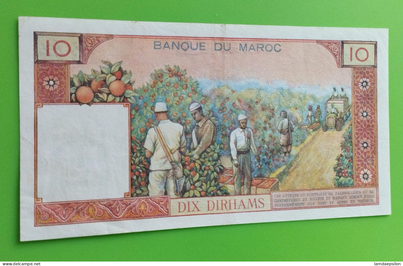 MAROC MOROCCO MARRUECOS MAROKKO BANQUE DU MAROC  10 DIRHAMS 1969 - Maroc