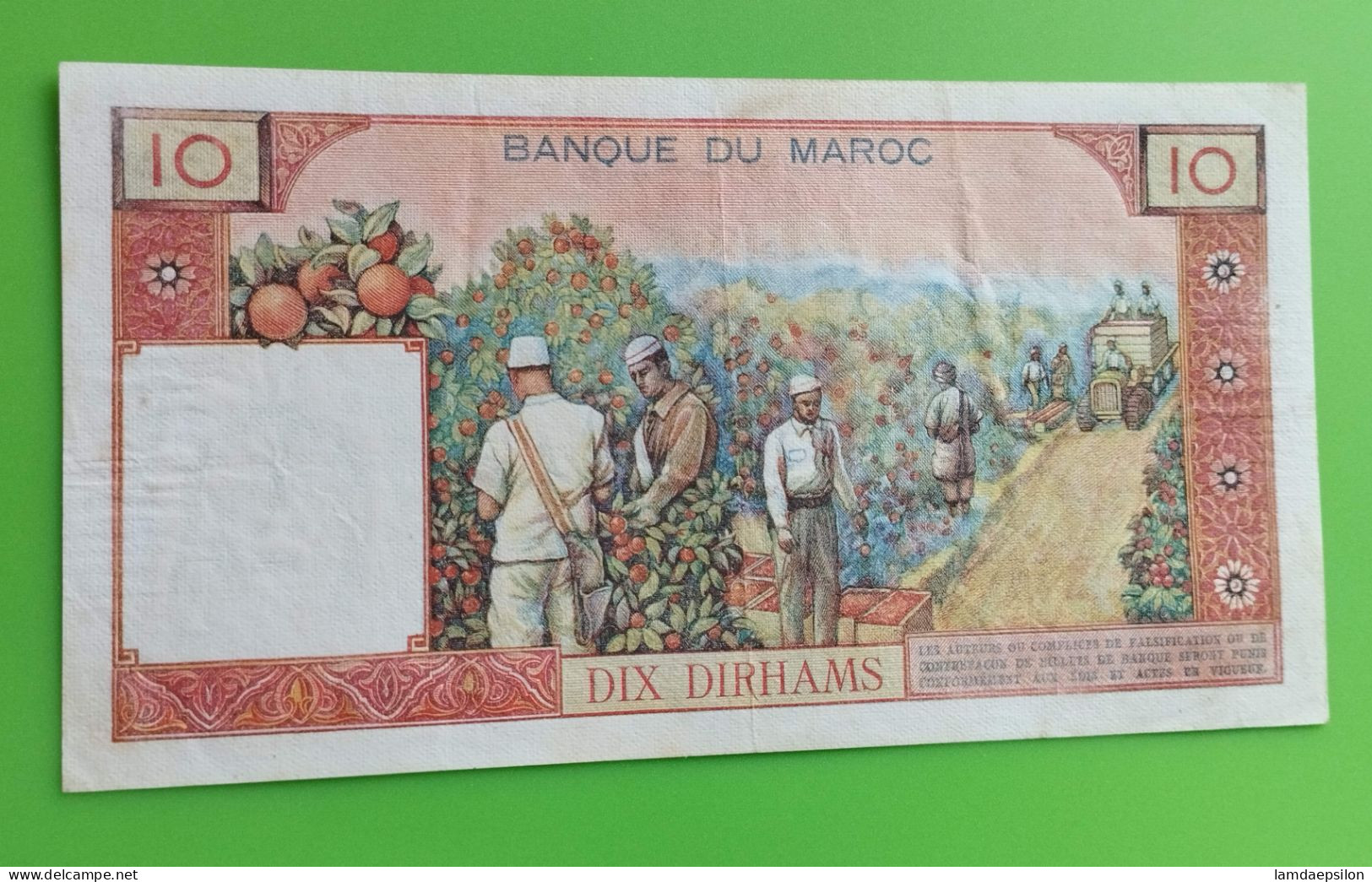 MAROC MOROCCO MARRUECOS MAROKKO BANQUE DU MAROC  10 DIRHAMS 1968 - Marokko