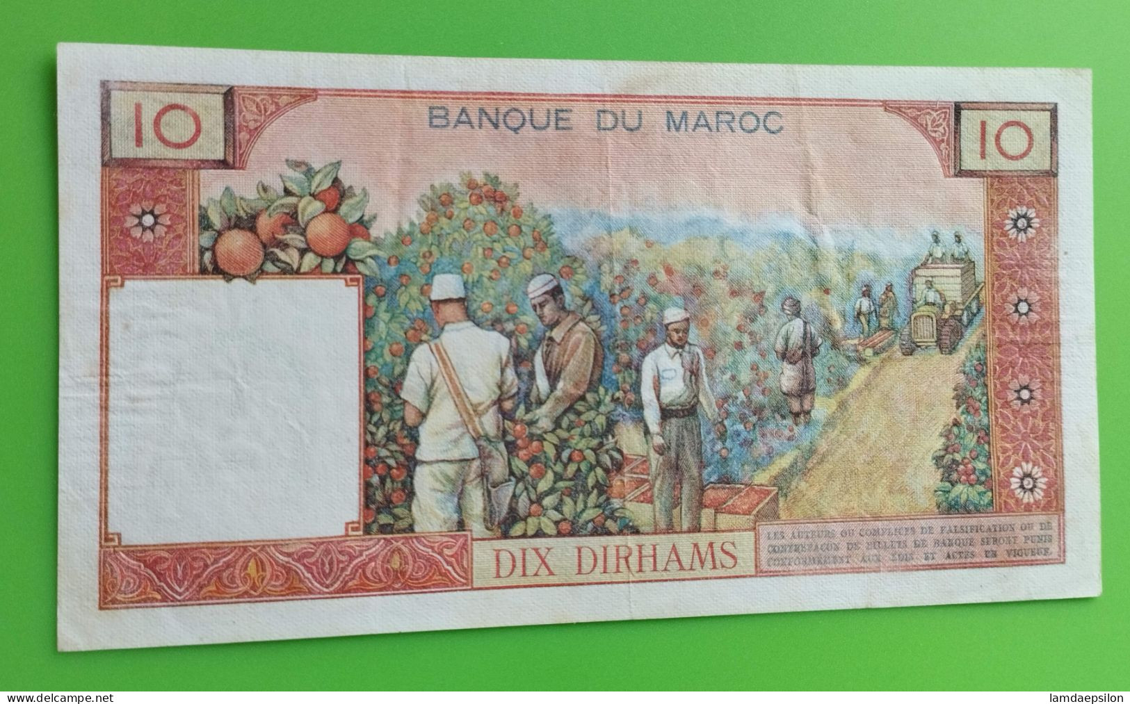 MAROC MOROCCO MARRUECOS MAROKKO BANQUE DU MAROC  10 DIRHAMS 1968 - Marruecos