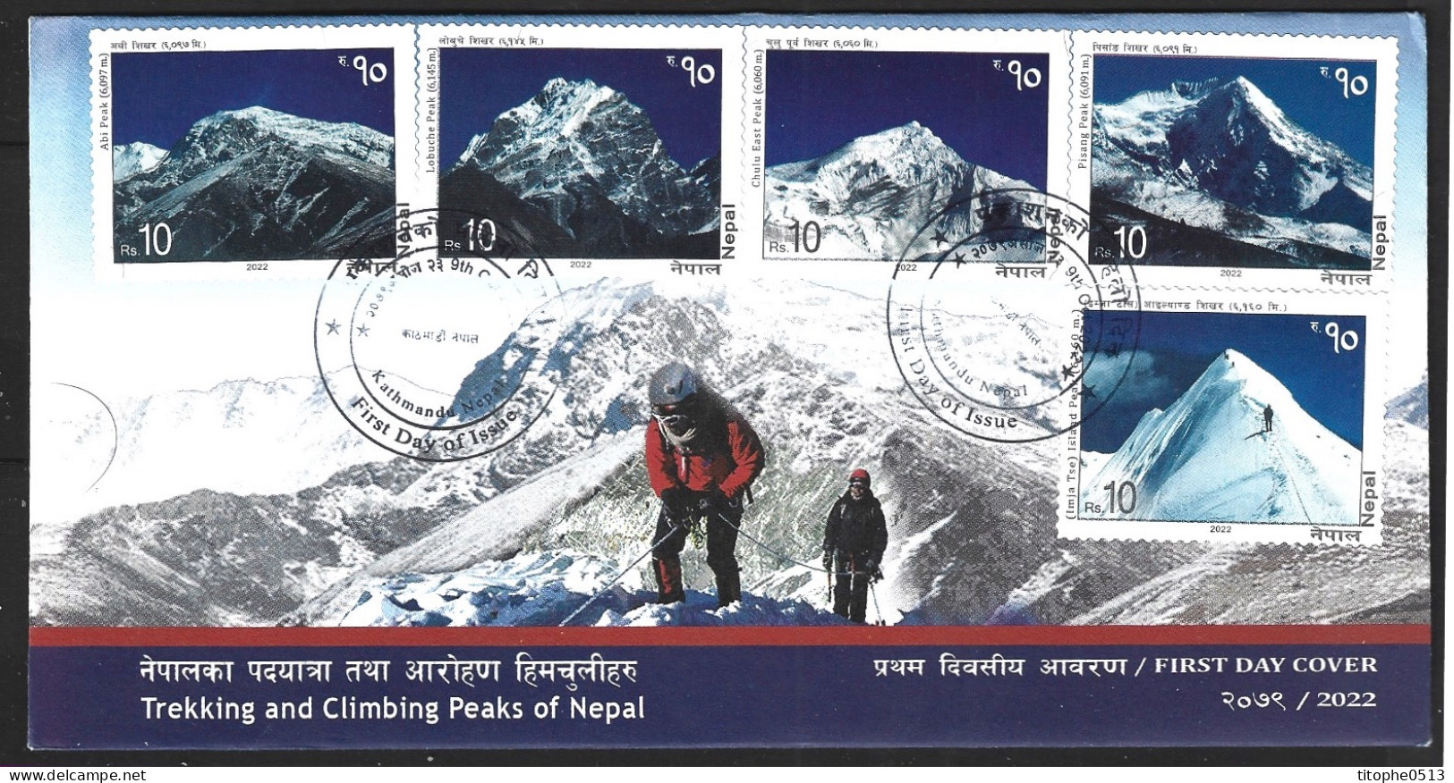 NEPAL. N°1245-9 Sur Enveloppe 1er Jour De 2022. Trekking Au Népal. - Escalada