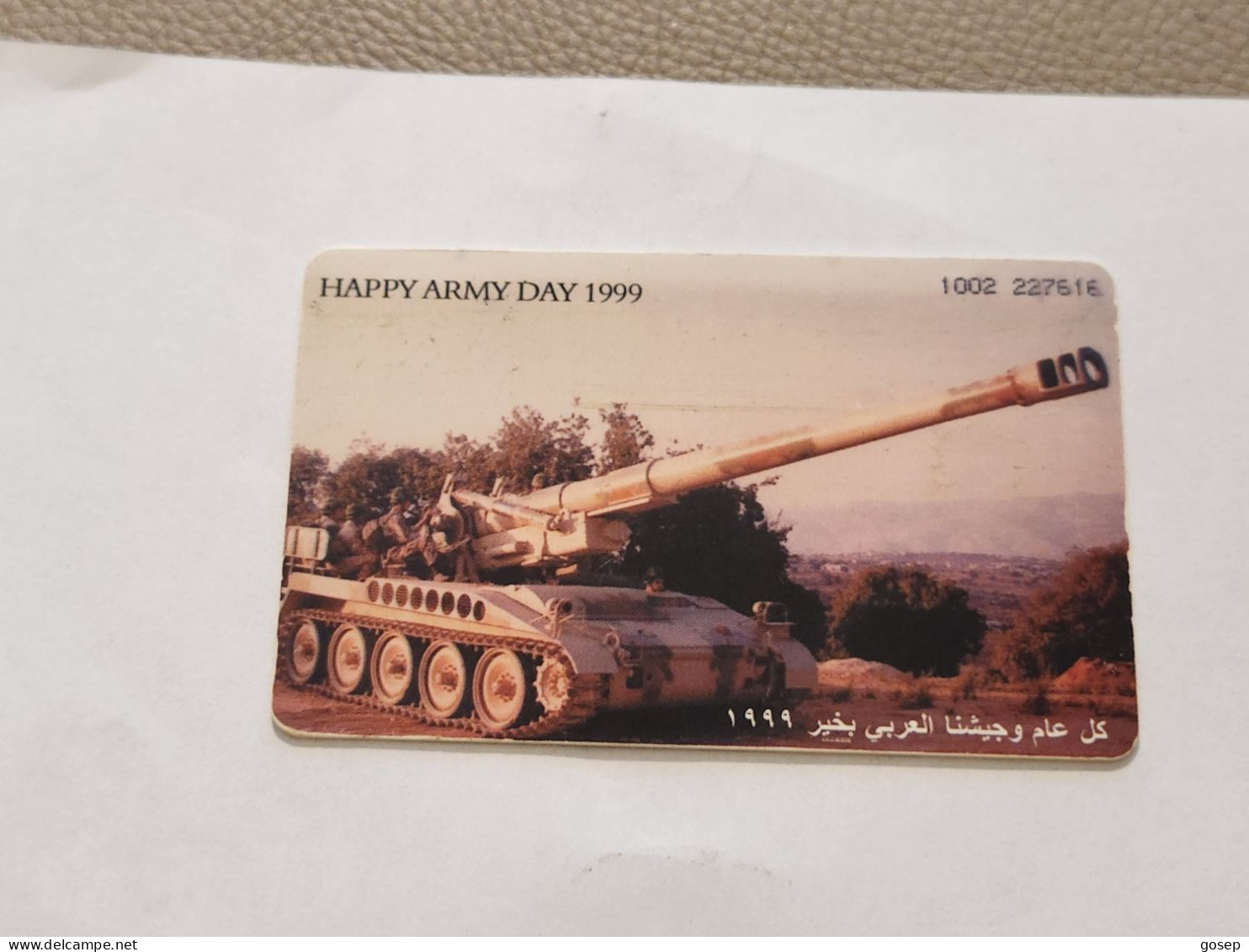 JORDAN-(JO-ALO-0048)-Army Day 1999-(167)-(1002-227616)-(1JD)-(10/2000)-used Card+1card Prepiad Free - Jordanië