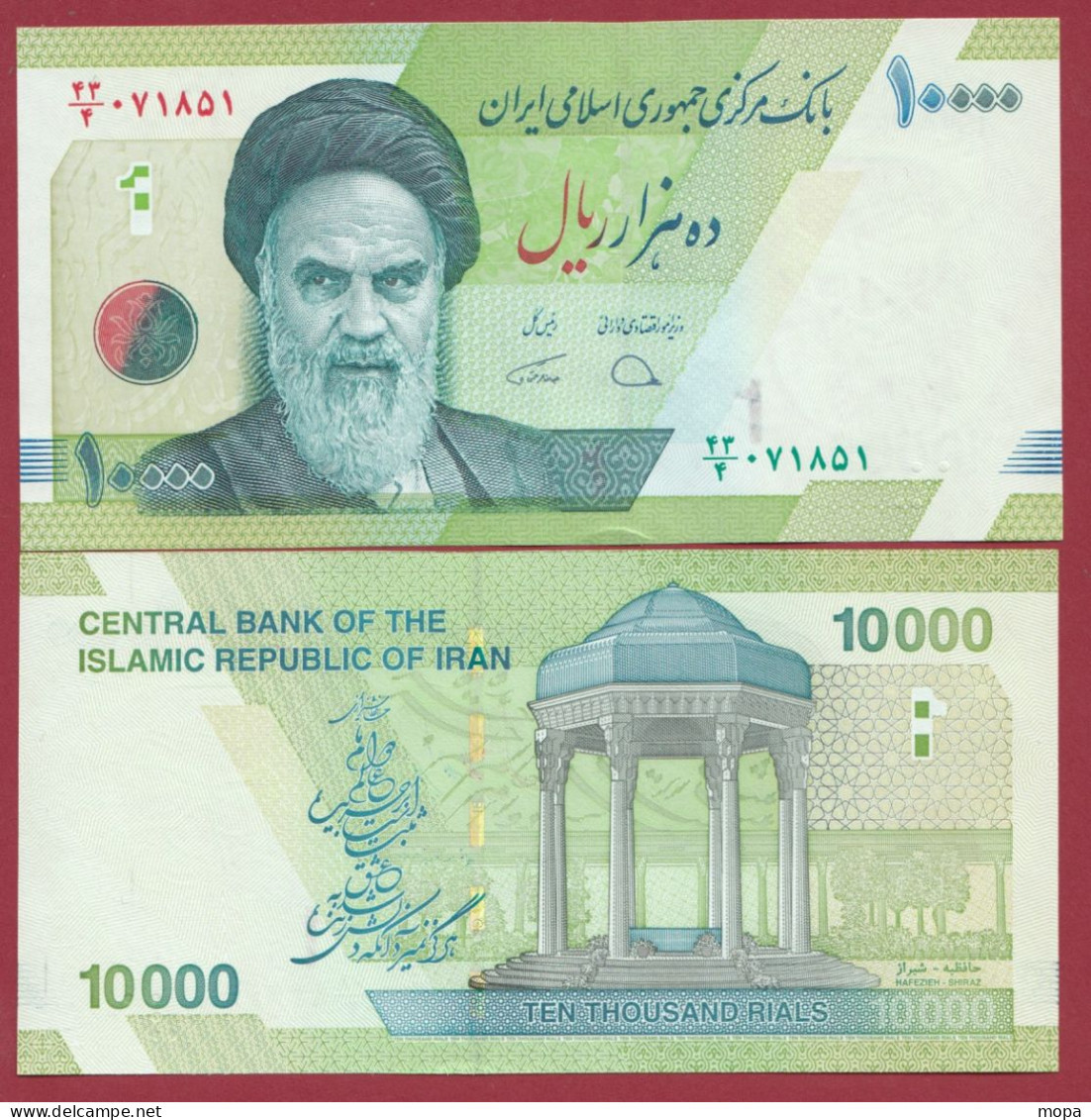 Iran 10000 Rials 2019 ---UNC--(15) - Iran