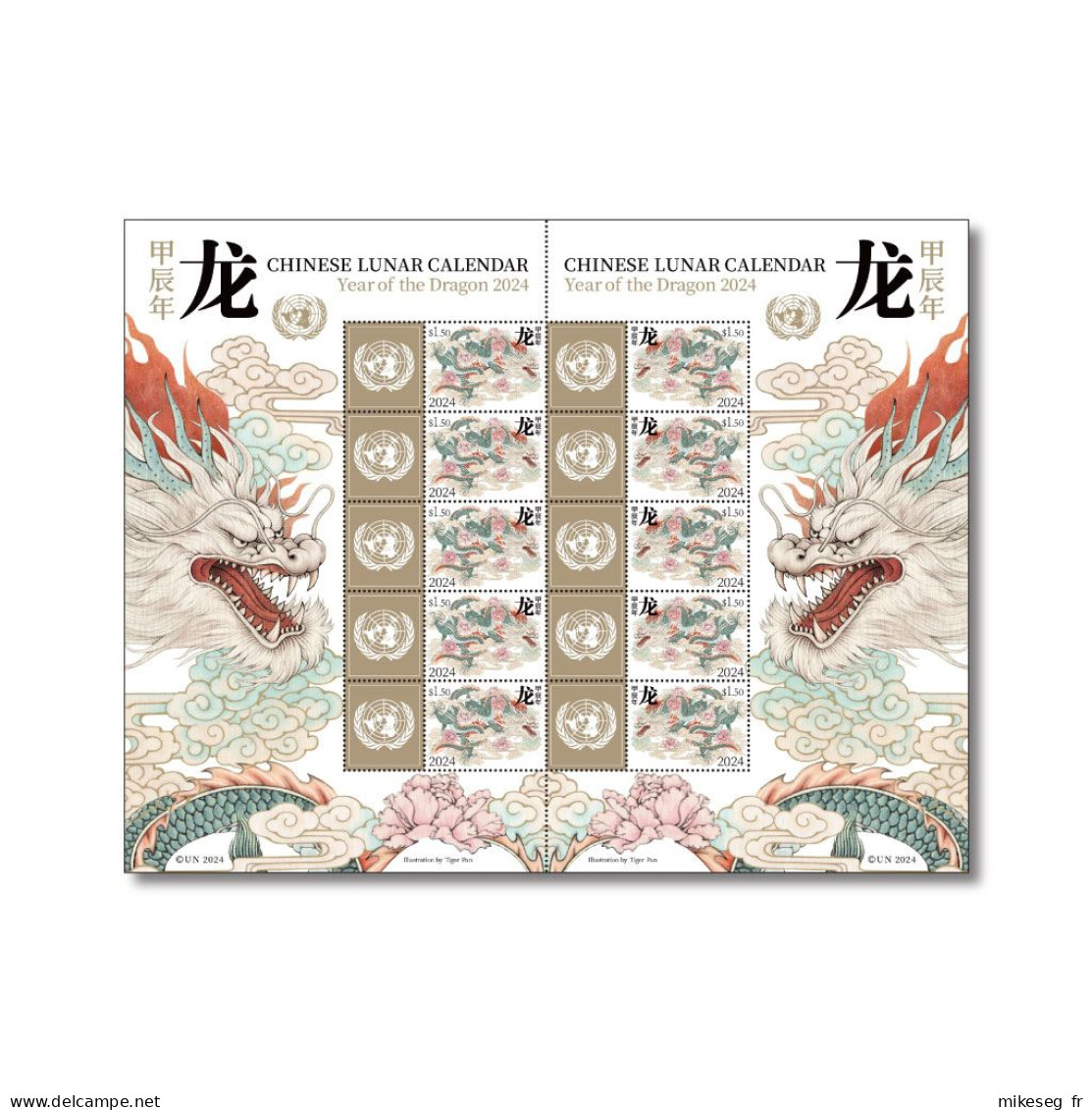 ONU New-York 2024 - "Chinese Lunar Calendar" Dragon - Feuille Perso ** - Ongebruikt