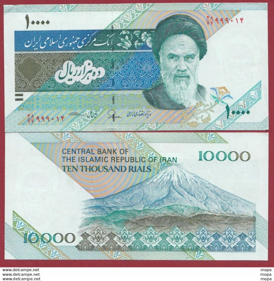 Iran 10000 Rials  2013 ---UNC---(27) - Iran