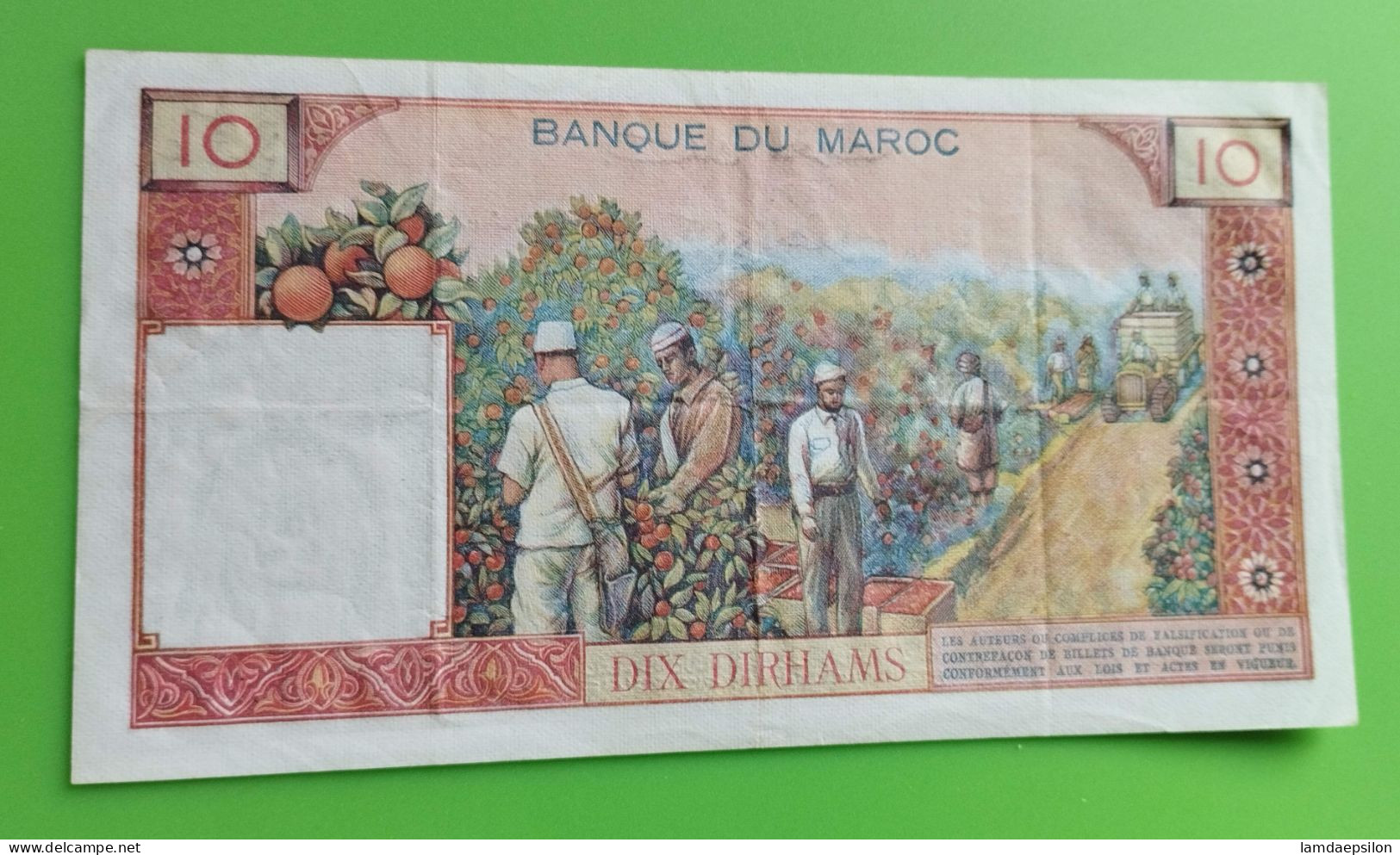 MAROC MOROCCO MARRUECOS MAROKKO BANQUE DU MAROC  10 DIRHAMS 1960 - Maroc