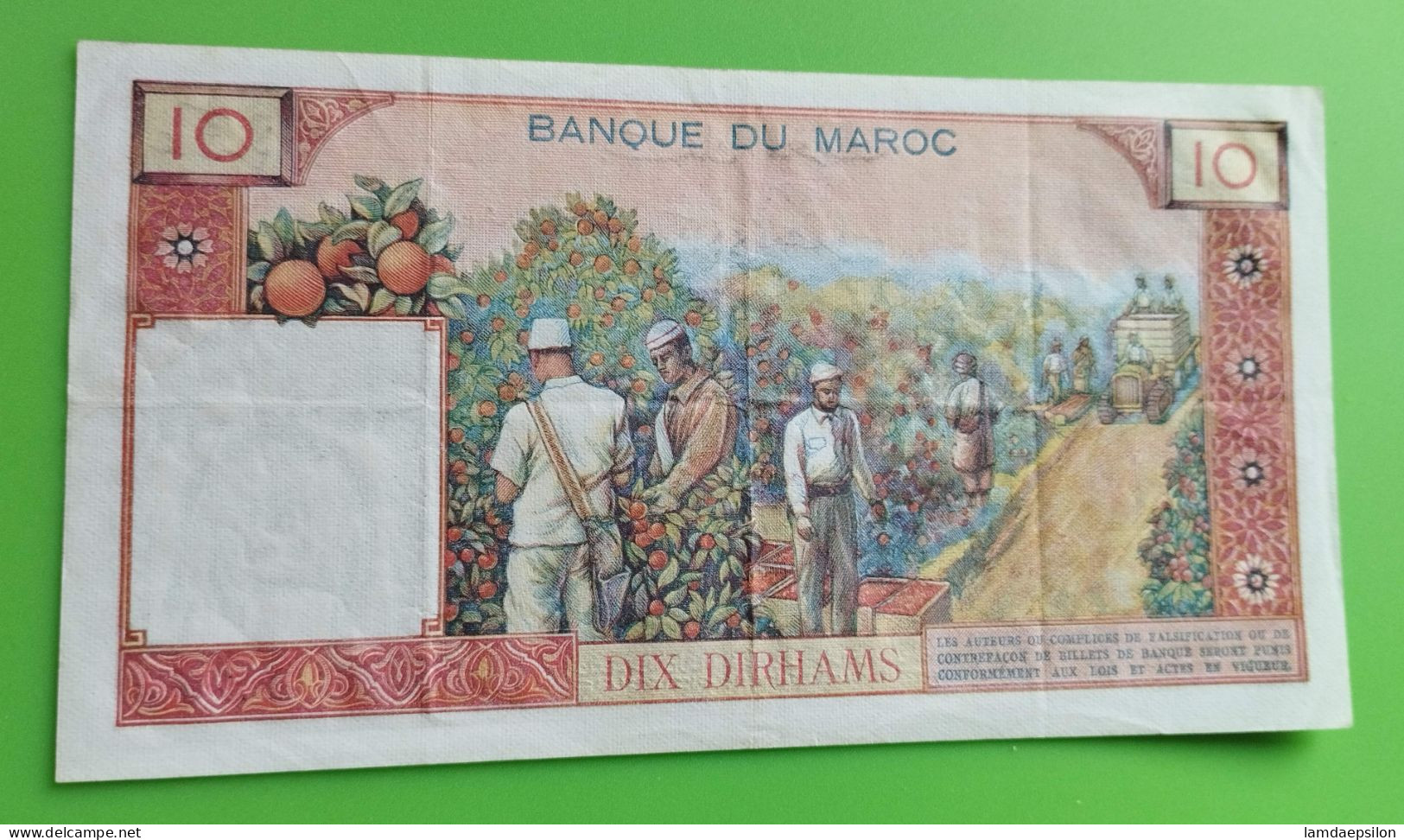 MAROC MOROCCO MARRUECOS MAROKKO BANQUE DU MAROC  10 DIRHAMS 1960 - Maroc