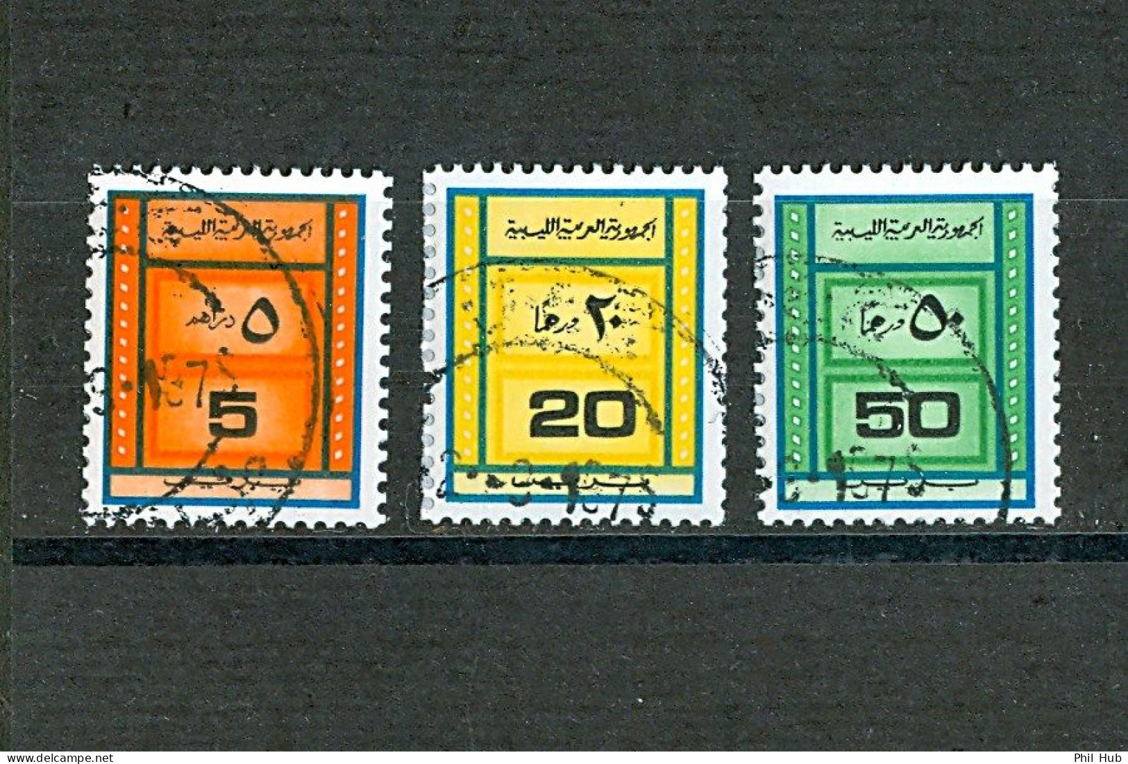 LIBYA 1975 Coil Stamps Rouleau Rollenmarken (Fine Used PMK) - Libia