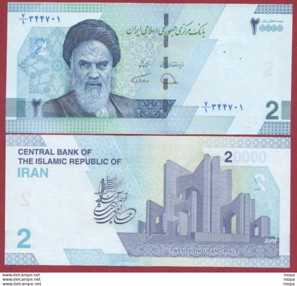 Iran 20000 Rials  2021 ---UNC---(29) - Iran